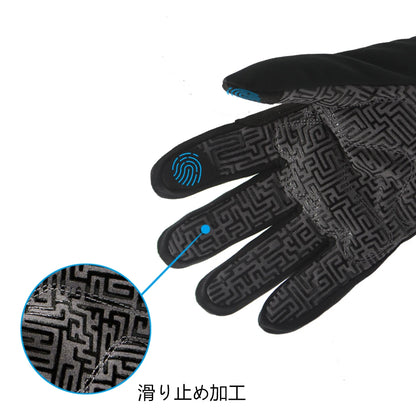 Gants hiver thermiques -30° technologie ISOLANT 3M